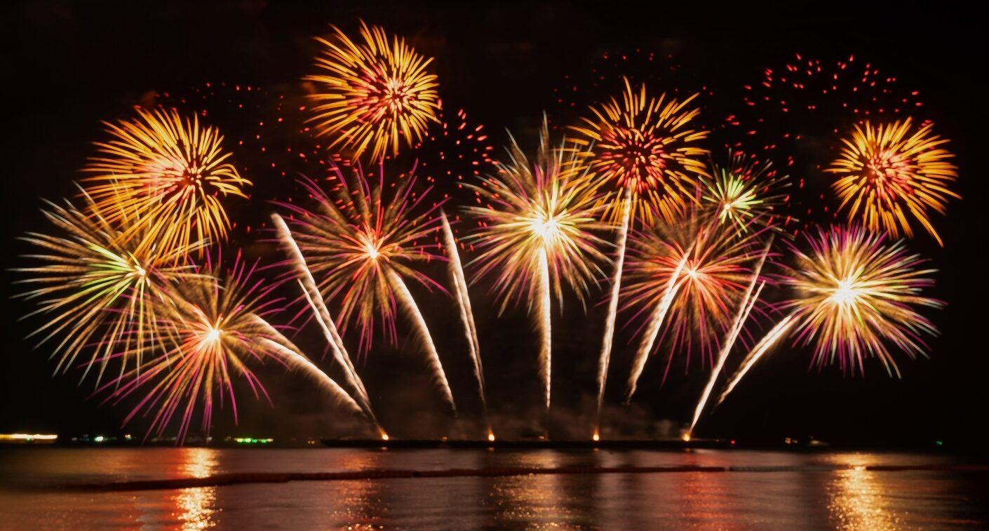 Fireworks 2